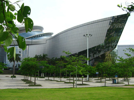 Guangdong Science Center